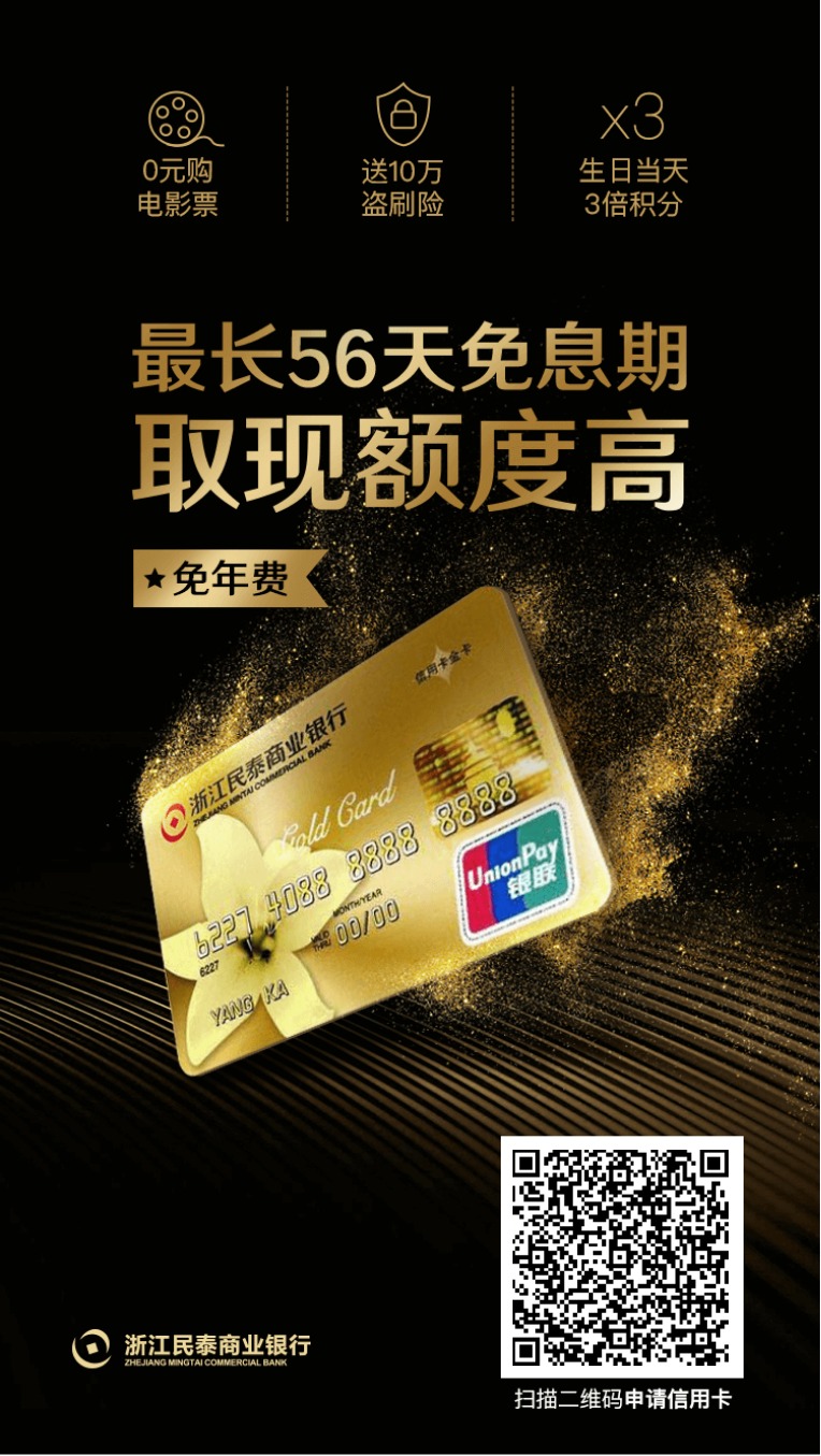 微信图片_20190924230834