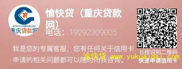 微信图片_20200717120242