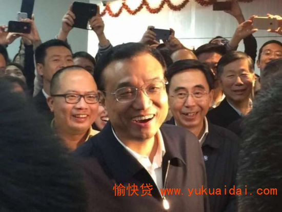 李克强总理视察微众银行